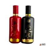 Shede Tun Zhi Hu Set Black/Red Baijiu 2x500ml
