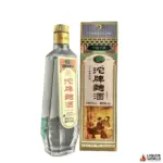 Shede Tuo Pai Qu Jiu 93 Points Replica Edition Baijiu 480ml