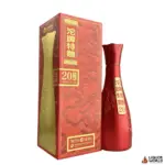 Shede Tuo Pai Te Qu 20 Years Baijiu 500ml