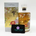 Suntory-Hibiki-Harmony-Ryusui-Hyakka-Limited-Edition-2021-1.webp