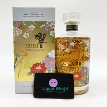 Suntory Hibiki Harmony “Ryusui Hyakka” Limited Edition 2021