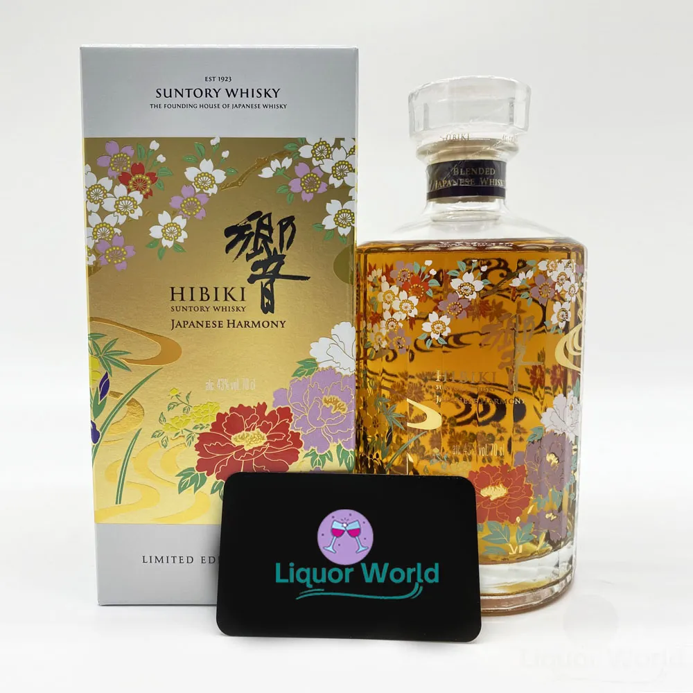 Suntory-Hibiki-Harmony-Ryusui-Hyakka-Limited-Edition-2021-1.webp