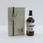 Suntory-Yamazaki-25-Year-Old-Limited-Edition-Single-Malt-Japanese-Whisky-700ml-1.webp