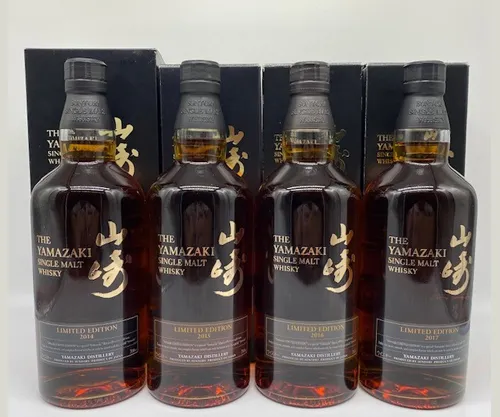 Suntory-Yamazaki-Limited-Edition-Set-1.webp