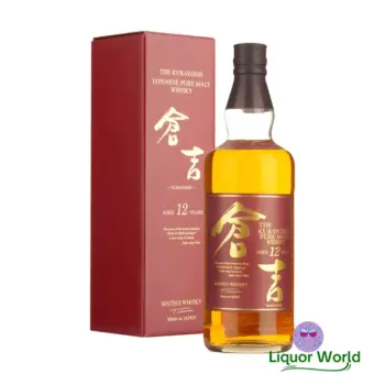 The Kurayoshi 12 Year Old Pure Malt Blended Japanese Whisky 700mL