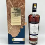 The-Macallan-Enigma-Single-Malt-Scotch-Whisky-700mL-1.webp