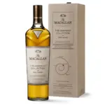 The Macallan Harmony Collection Fine Cacao Single Malt Scotch Whisky 700mL