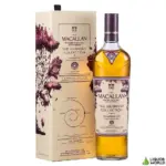 The Macallan Harmony Collection Guardian Oak Single Malt Scotch Whisky 700mL