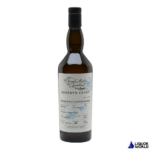 The-Single-Malts-of-Scotland-Reserve-Cask-Dailuaine-10-Year-Old-48-Single-Malt-Scotch-Whisky-700ml.png