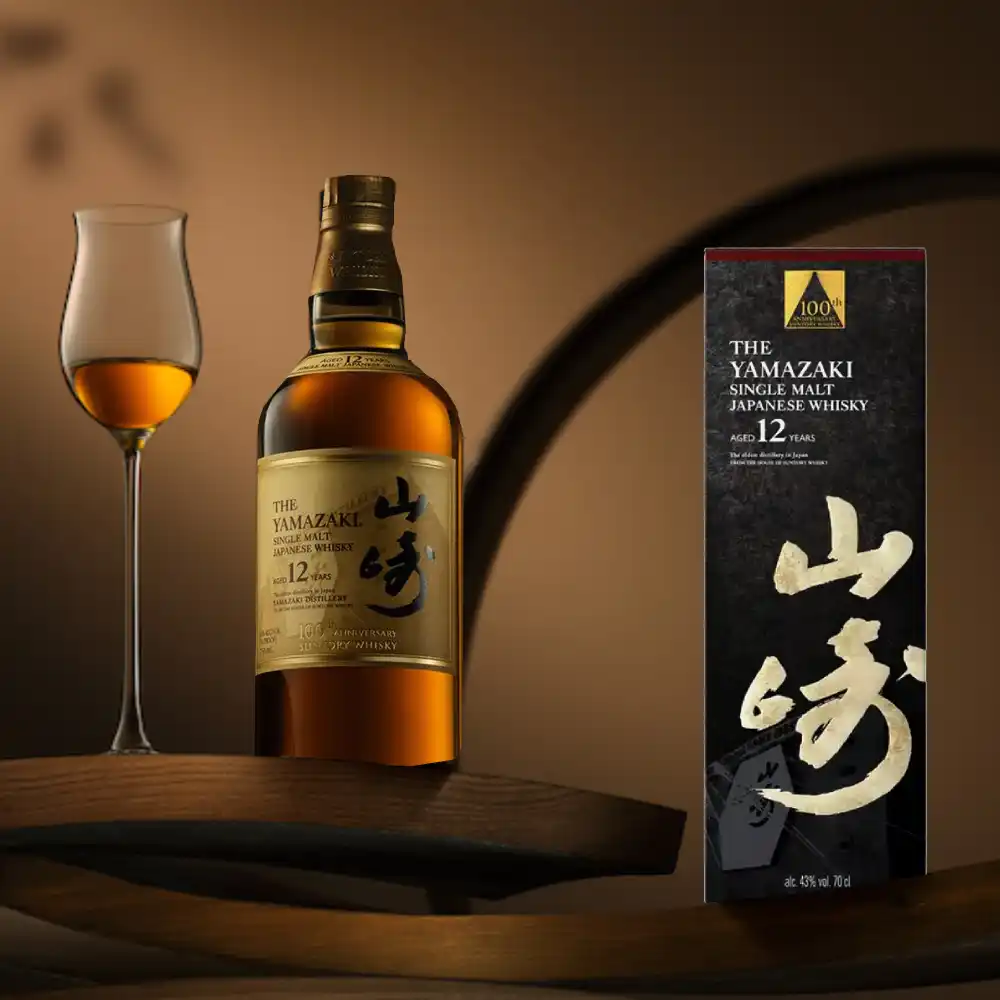 Yamazaki-12-Year-Old-100th-Anniversary-Edition-Single-Malt-Japanese-Whisky-700mL1.webp