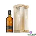 Yamazaki-18-Year-Old-Limited-Edition-Single-Malt-Japanese-Whisky-700mL-1.webp