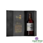 Yamazaki-18-Year-Old-Mizunara-100th-Anniversary-Edition-Single-Malt-Japanese-Whisky-700mL-1.webp