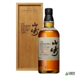 Yamazaki 18 Year Old Mizunara 2025 Release Single Malt Japanese Whisky 700mL
