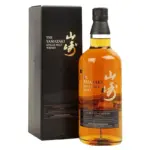 Yamazaki 2014 Limited Edition