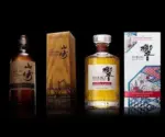 Yamazaki 2022 Limited Edition & Hibiki Blossom Harmony 2022 Edition