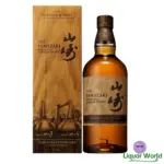 Yamazaki-2022-Limited-Edition-Single-Malt-Japanese-Whisky-700mL-1.webp