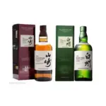 Suntory Yamazaki Distillers Reserve & Hakushu Distillers Reserve 700ml -2 Bottles