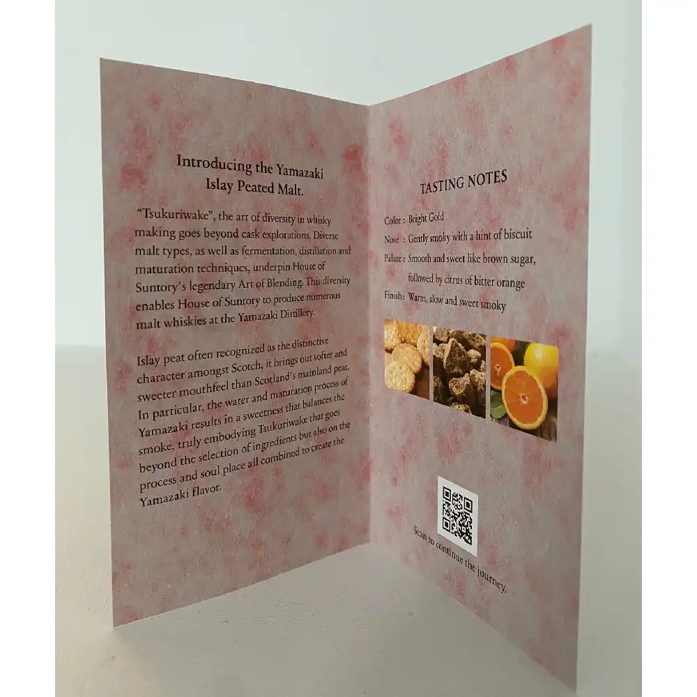 Yamazaki-Islay-Peated-Malt-2024-Edition-Single-Malt-Japanese-Whisky-700ml-3.webp