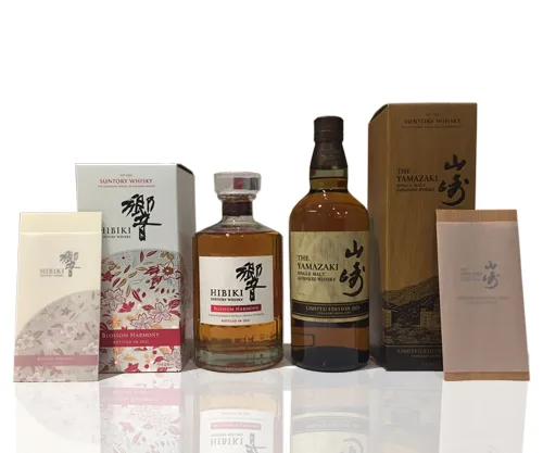 Yamazaki-Limited-Edition-2021-Hibiki-Blossom-Harmony-Limited-Release-2021-1.webp