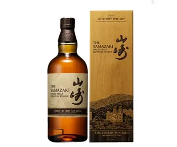 Yamazaki 2021 Limited Edition Single Malt Japanese Whisky 700mL