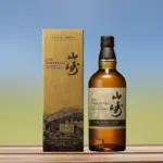 Yamazaki-Limited-Edition-Collection-2021-2023-Suntory-Single-Malt-Japanese-Whisky-3-x-700mL-1.webp