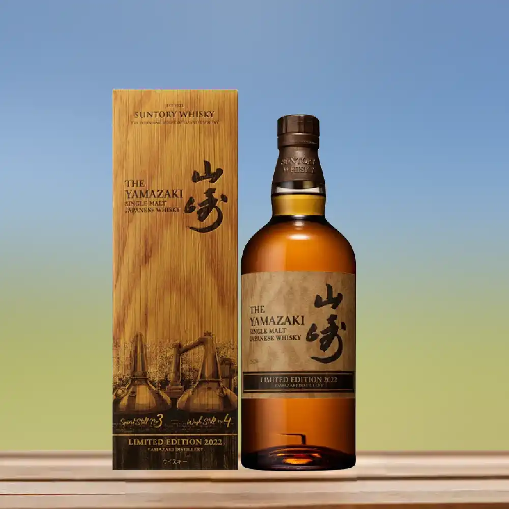 Yamazaki-Limited-Edition-Collection-2022.webp