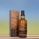 Yamazaki-Limited-Edition-Collection-2021-2023-Suntory-Single-Malt-Japanese-Whisky-3-x-700mL-1.webp