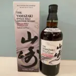Yamazaki-Peated-Malt-Spanish-Oak-Kogei-2024-Collection-Kimono-Edition-Single-Malt-Japanese-Whisky-700mL.webp