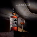 Yamazaki-Peated-Malt-Spanish-Oak-Kogei-2024-Collection-Kimono-Edition-Single-Malt-Japanese-Whisky-700mL.webp