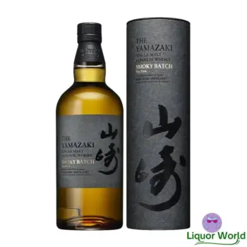 Yamazaki Smoky Batch The First Limited Edition Single Malt Japanese Whisky 700mL