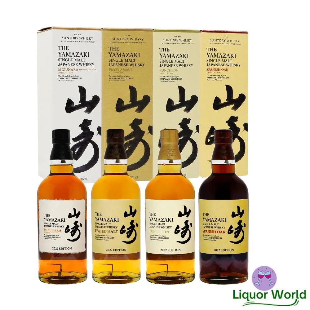 Yamazaki-Tsukuriwake-Selection-2022-Limited-Edition-Collection-Single-Malt-Japanese-Whisky-4-x-700mL-1.webp